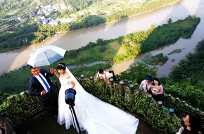 Xianggong Mountain