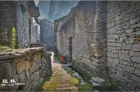 Ancient Stone City