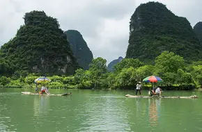 Yang Di Scenic Area
