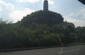 Guilin Pagoda