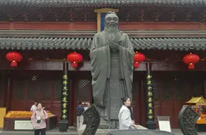 Mingde Hall