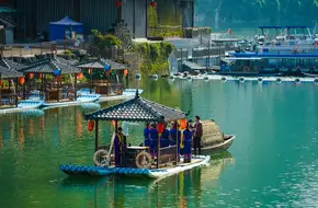 Xingping Wharf