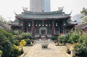 Fujian Guild Hall