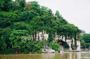 Xiangshan Scenic Area - Elephant Trunk Hill Observation Deck