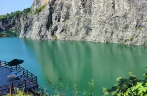 Mining Park No.7 Mine
