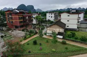 Bajiao Mountain