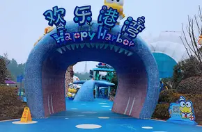 Lingfeng Qingqing World