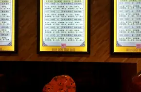 Yu Xing Tian Xia Jade Museum
