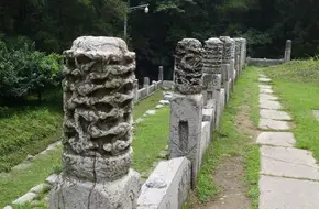 Hall Of Offering Remains
