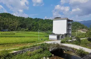 Zijiang Scenic Area