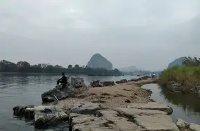 Anxin South Road River Beach