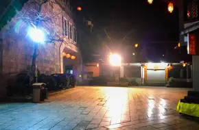 Qincheng Water Street