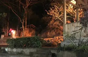 Yongfu Hot Spring