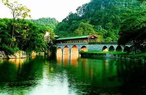 Guilin Flower Bridge