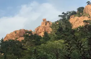 Maogong Mountain