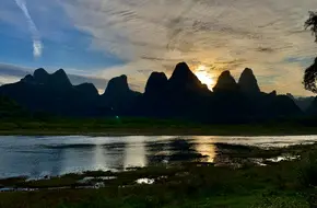 Dahebei Village