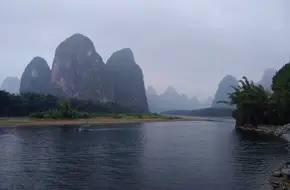 Zhaoban Mountain