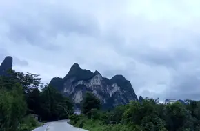 Leng Shui Village