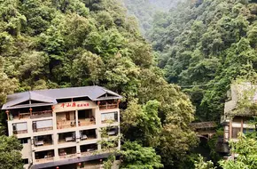 Cloud Wisdom·Longsheng Hot Spring Boutique Hotel