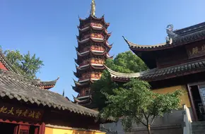 Medicine Master Pagoda