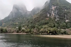 Dahuang Mountain Dock