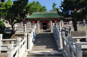 Yuhuangding Park