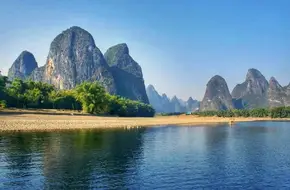 Guilin Overseas Chinese Farm