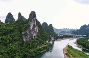 Guilin Xiaoyao Lake Scenic Area