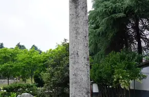 Li Wenzhong Mausoleum