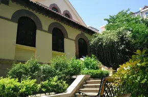 Kang Youwei Former Residence Memorial Of Qingdao