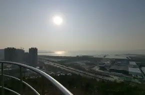 Yandunshan Park