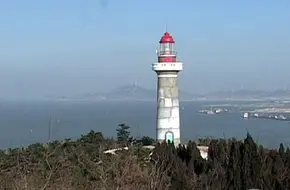 Signal Hill