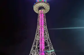 Qingdao TV Tower - High-Altitude Sightseeing Hall