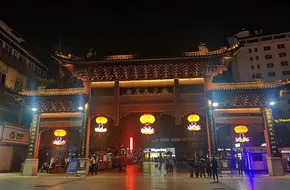 Pan Pool