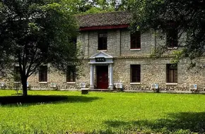 Yanshan Garden