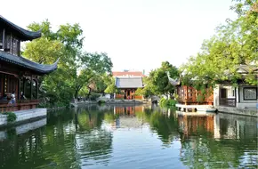 Presidential Palace - Xu Garden