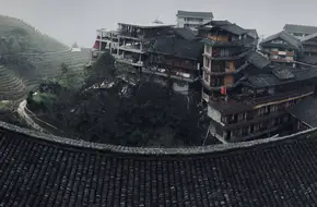 Longji Ancient Zhuang Village
