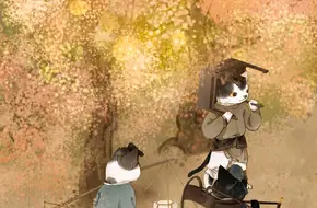 Wintersweet Garden