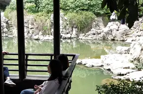Daming Prince'S Mansion