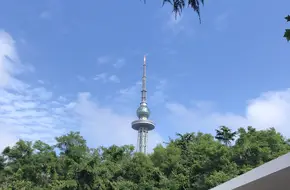 Qingdao TV Tower