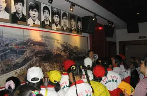 Qingdao Fire Museum