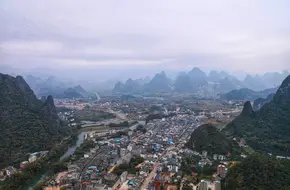 Xingping Fishing Village