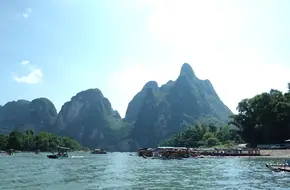 Yang Di Scenic Area