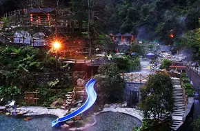 Longsheng Hot Spring