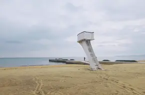 Yantai Golden Beach Water Park