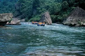 Zijiang Scenic Area