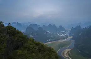 Da Mian Shan