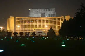 Qingdao People'S Government