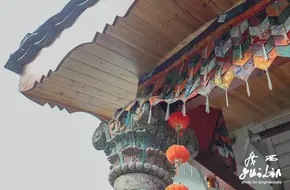 Lujiacun