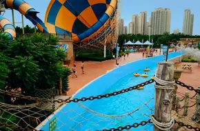 37° Fantasy Seawater Park